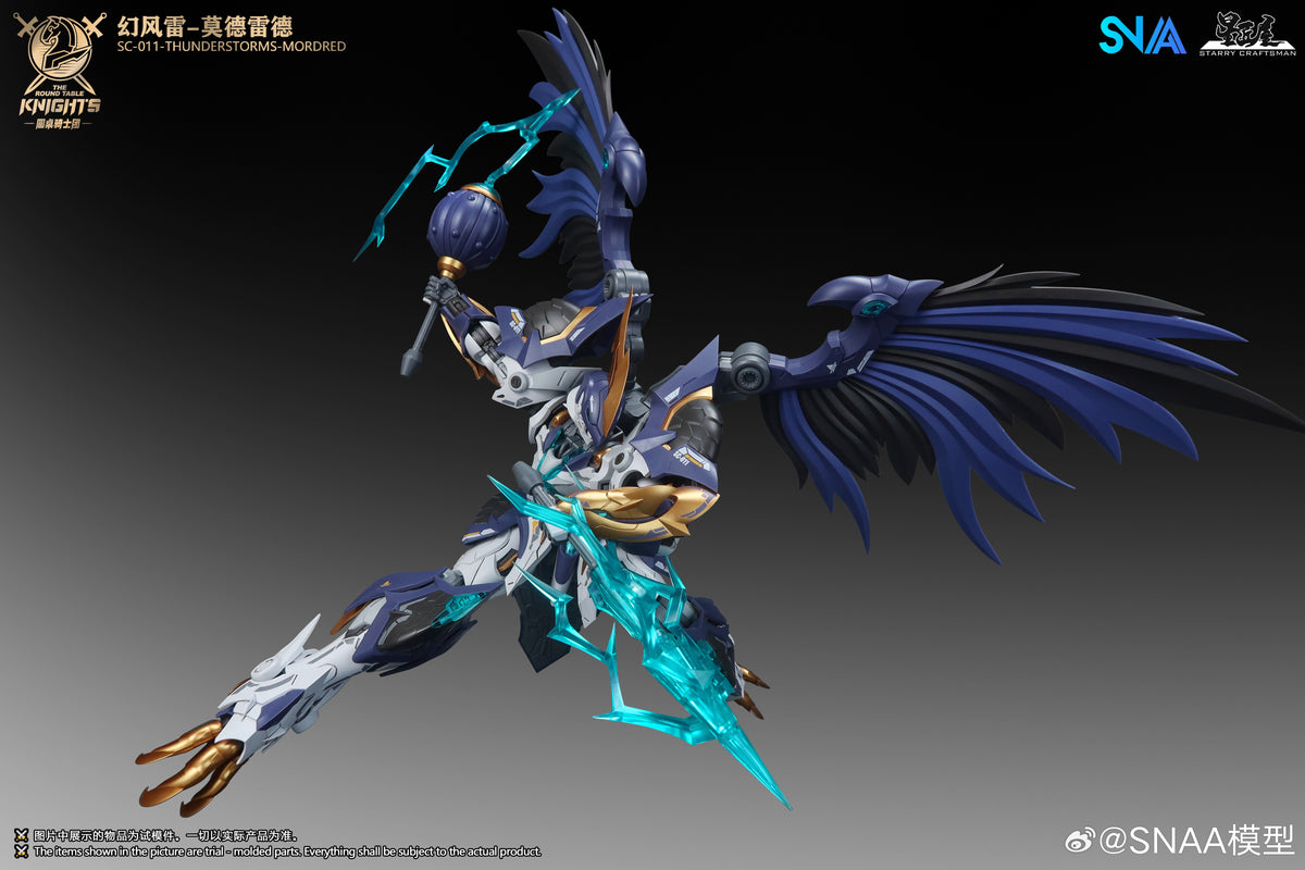 (Pre-Order) SNAA Thunderstorms Mordred 1/144 SC-011  Model Kit