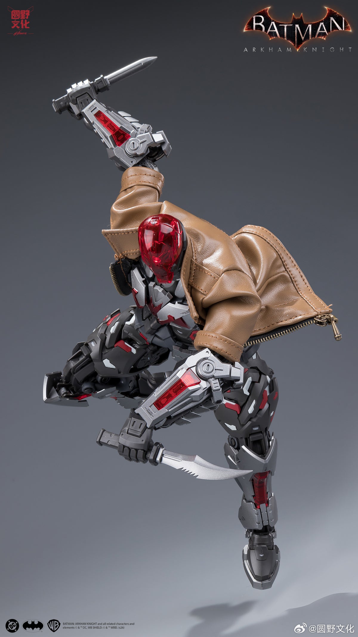 Hemoxian Red Hooded Vest & Brown Leather Jacket Over Zero Series Model Kits Accessories