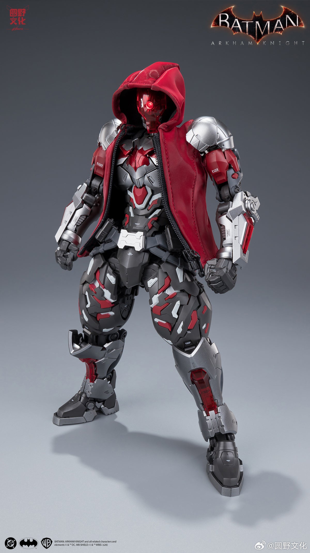 Hemoxian Red Hooded Vest & Brown Leather Jacket Over Zero Series Model Kits Accessories