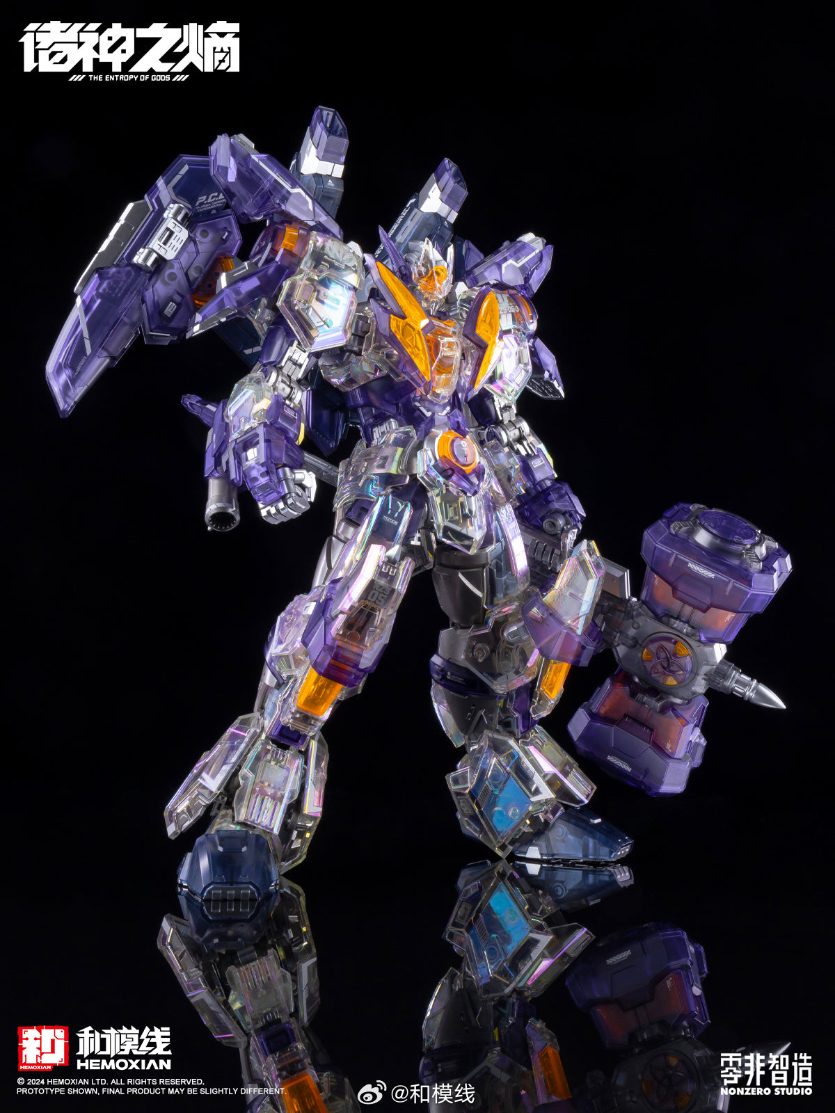 Hemoxian Thor Event Exclusive 1/100 Clear Color Ver. "Orlog's Might" Model Kit