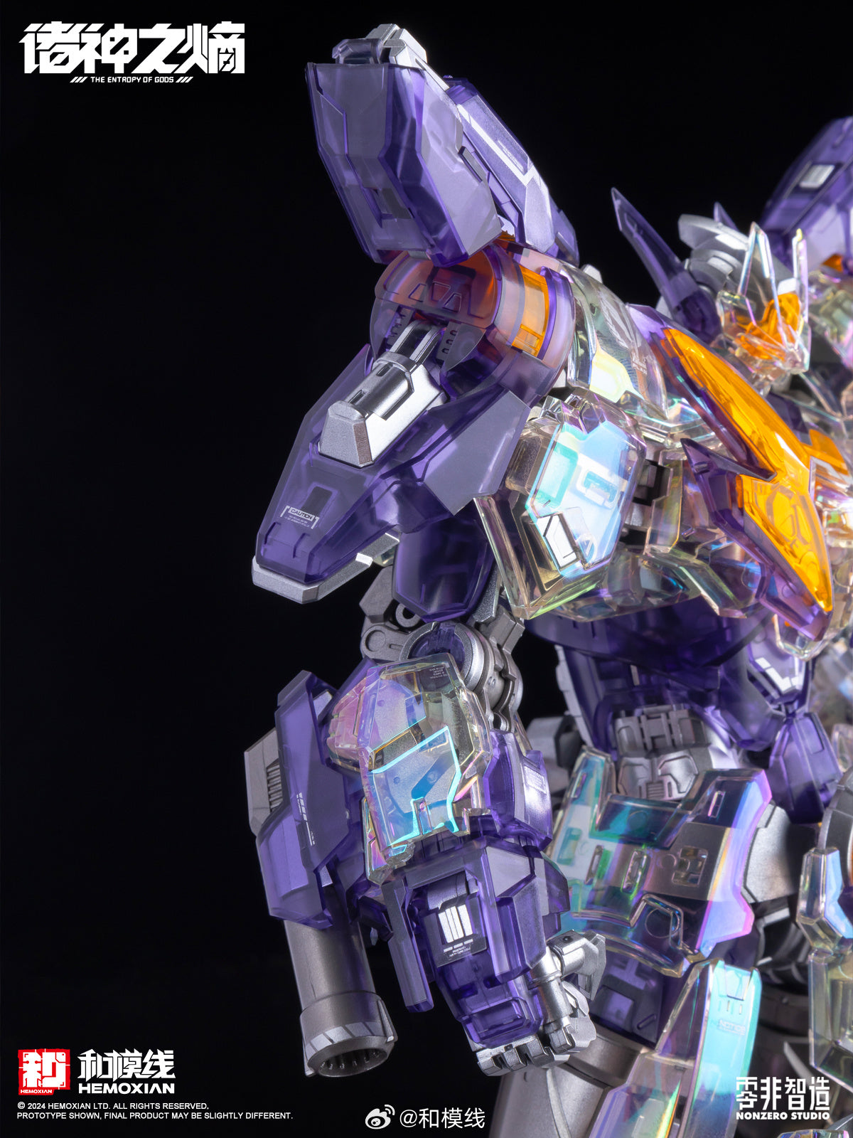 Hemoxian Thor Event Exclusive 1/100 Clear Color Ver. "Orlog's Might" Model Kit