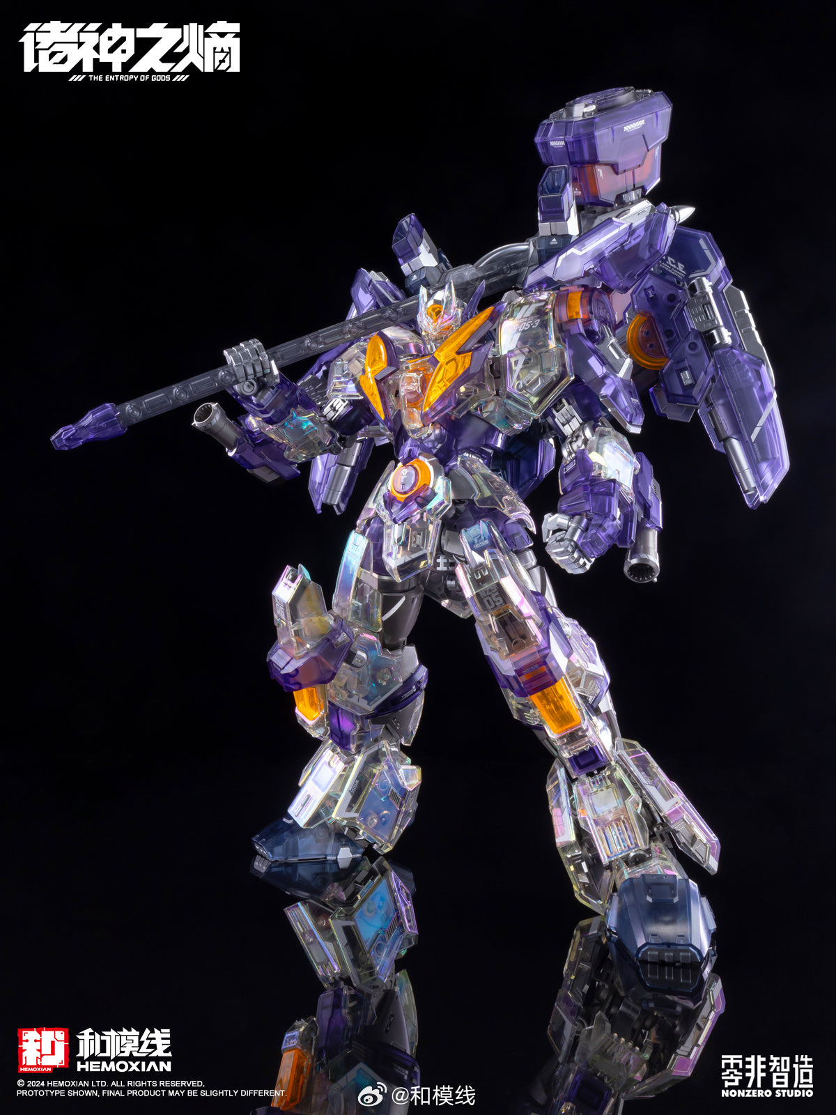 Hemoxian Thor Event Exclusive 1/100 Clear Color Ver. "Orlog's Might" Model Kit