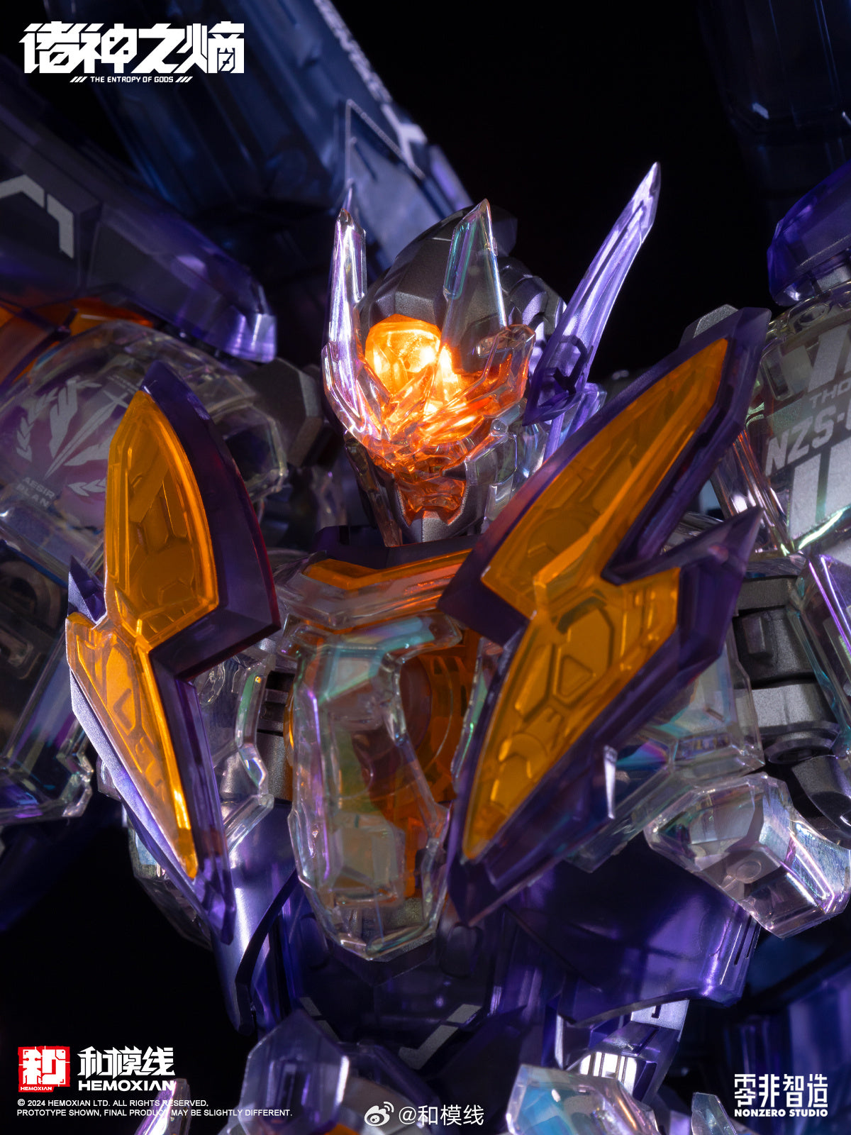 Hemoxian Thor Event Exclusive 1/100 Clear Color Ver. "Orlog's Might" Model Kit