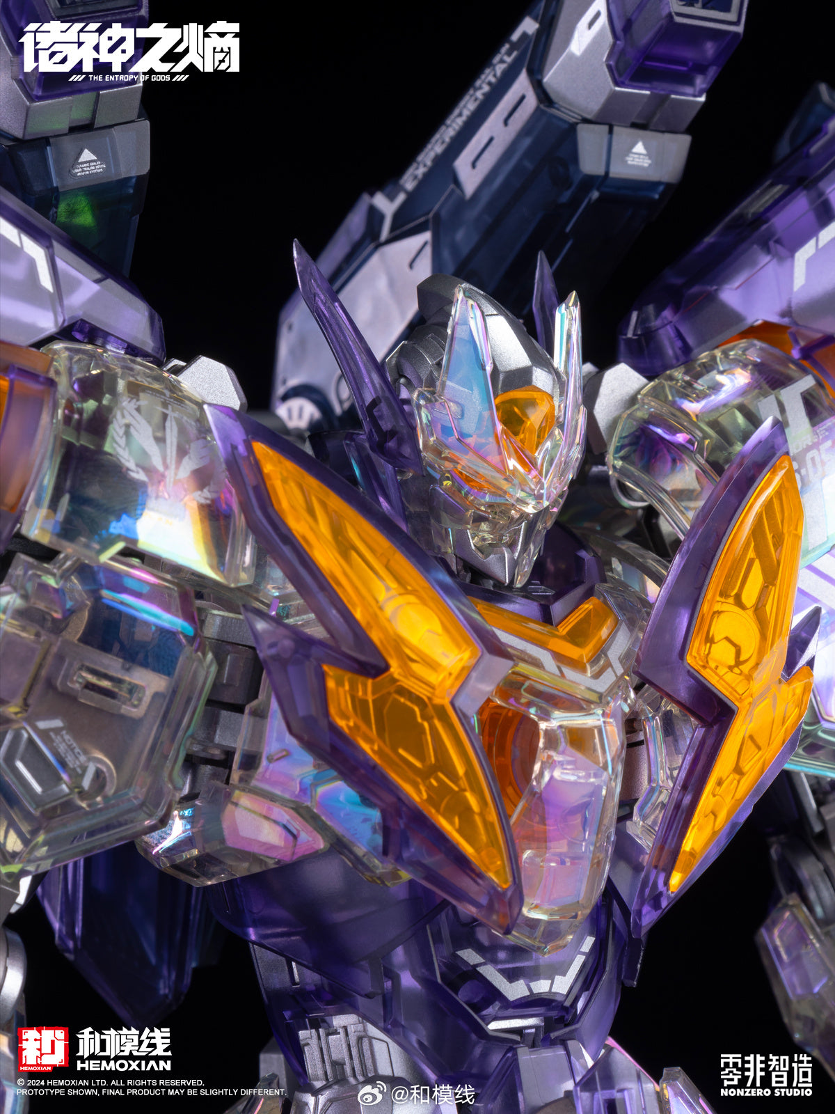 Hemoxian Thor Event Exclusive 1/100 Clear Color Ver. "Orlog's Might" Model Kit