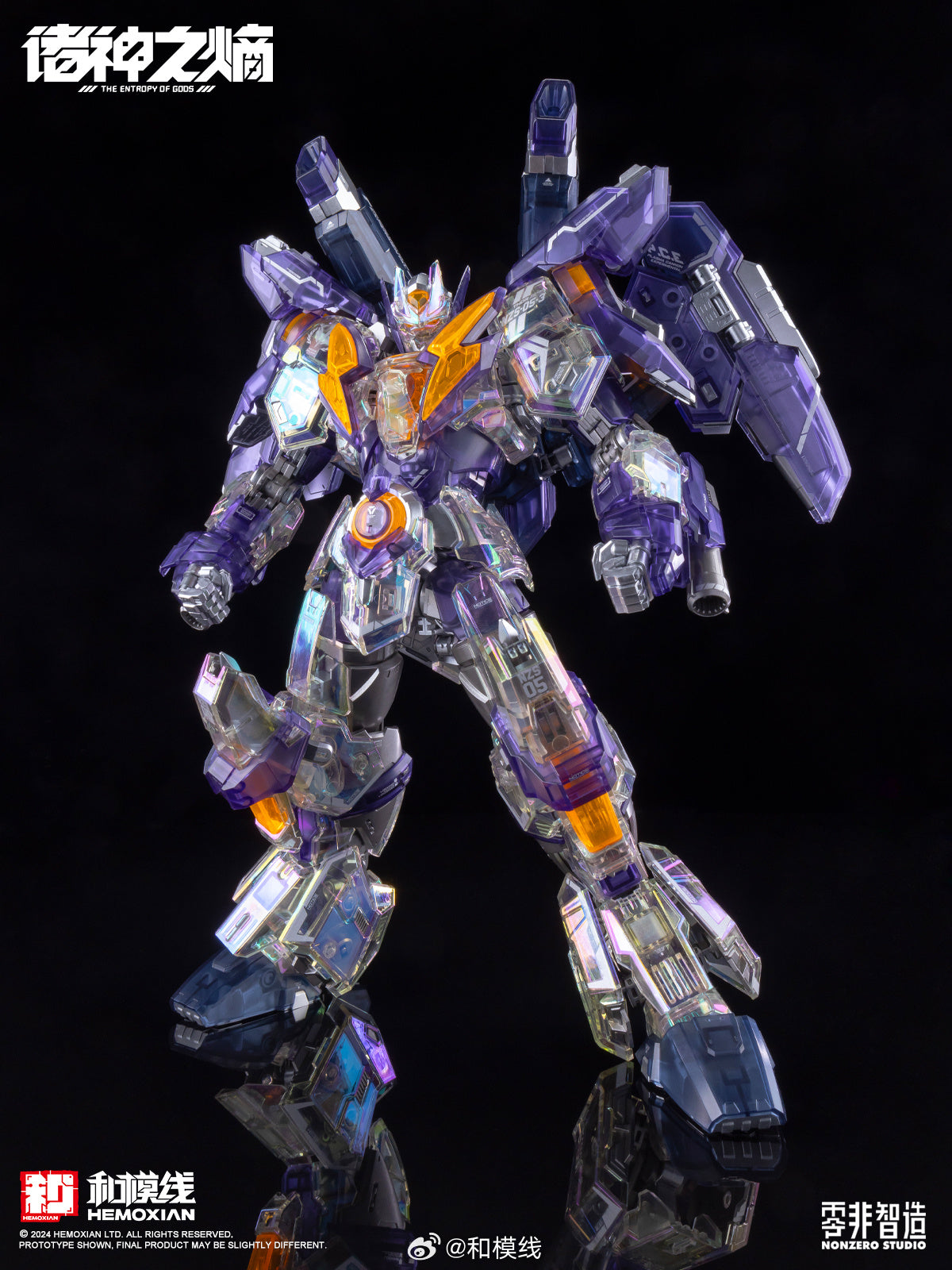 Hemoxian Thor Event Exclusive 1/100 Clear Color Ver. "Orlog's Might" Model Kit