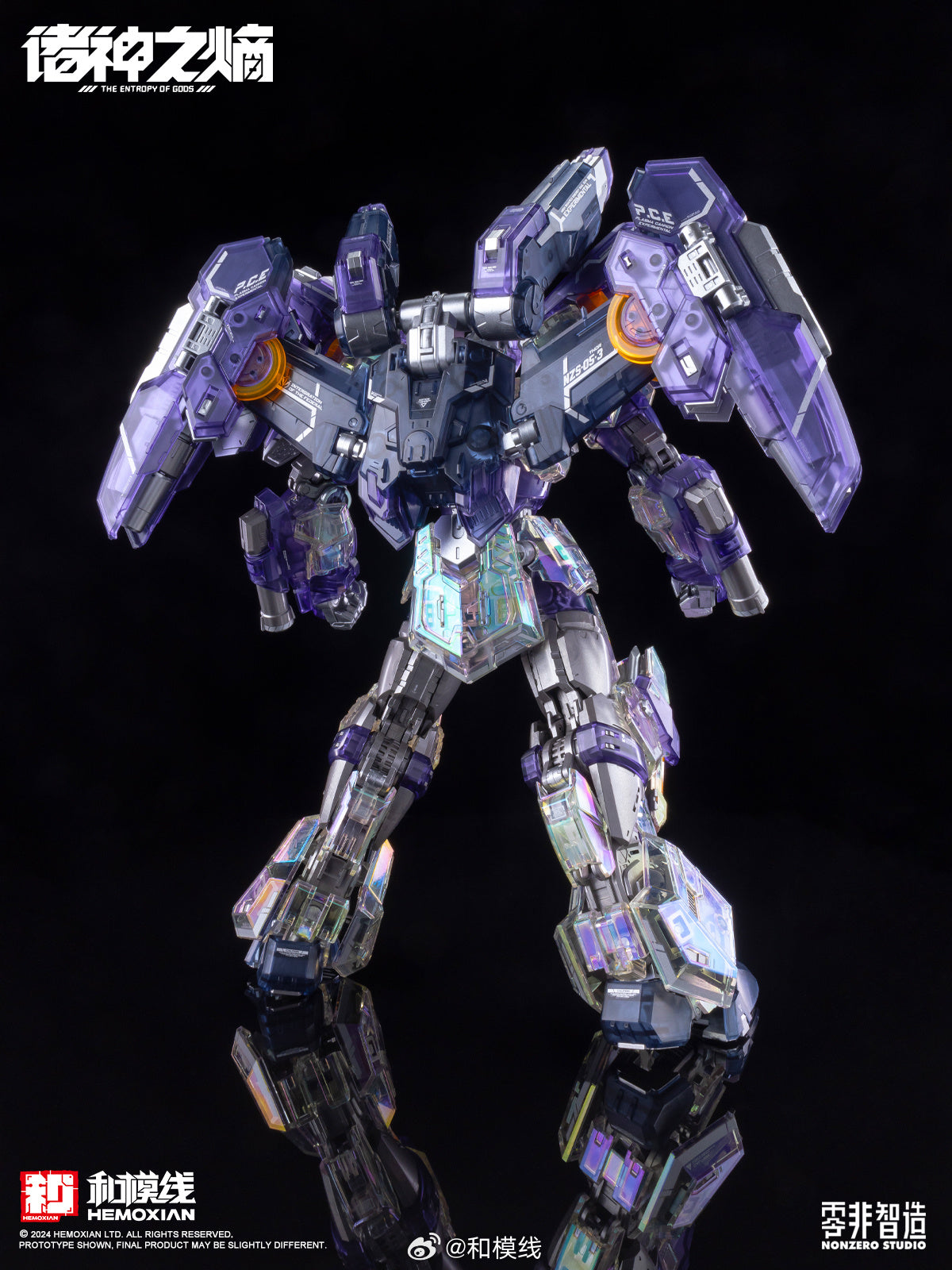 Hemoxian Thor Event Exclusive 1/100 Clear Color Ver. "Orlog's Might" Model Kit