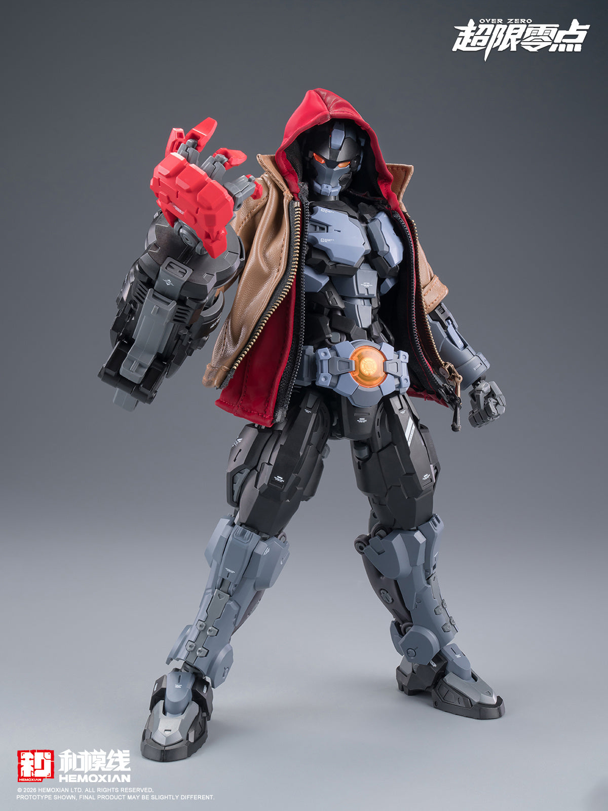 Hemoxian Red Hooded Vest & Brown Leather Jacket Over Zero Series Model Kits Accessories