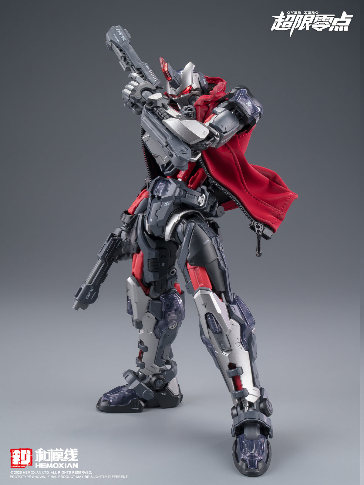 Hemoxian Red Hooded Vest & Brown Leather Jacket Over Zero Series Model Kits Accessories