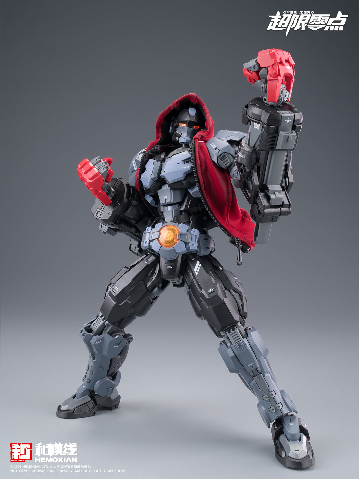 Hemoxian Red Hooded Vest & Brown Leather Jacket Over Zero Series Model Kits Accessories