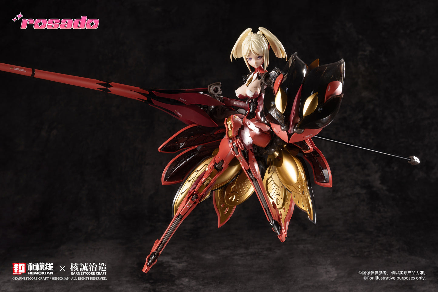 [Arrived] Hemoxian Starflower Lily "Crimson Blood" Event Exclusive-Earnestcore Craft-Model Kit