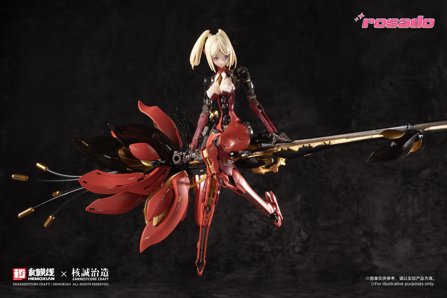 [Arrived] Hemoxian Starflower Lily "Crimson Blood" Event Exclusive-Earnestcore Craft-Model Kit