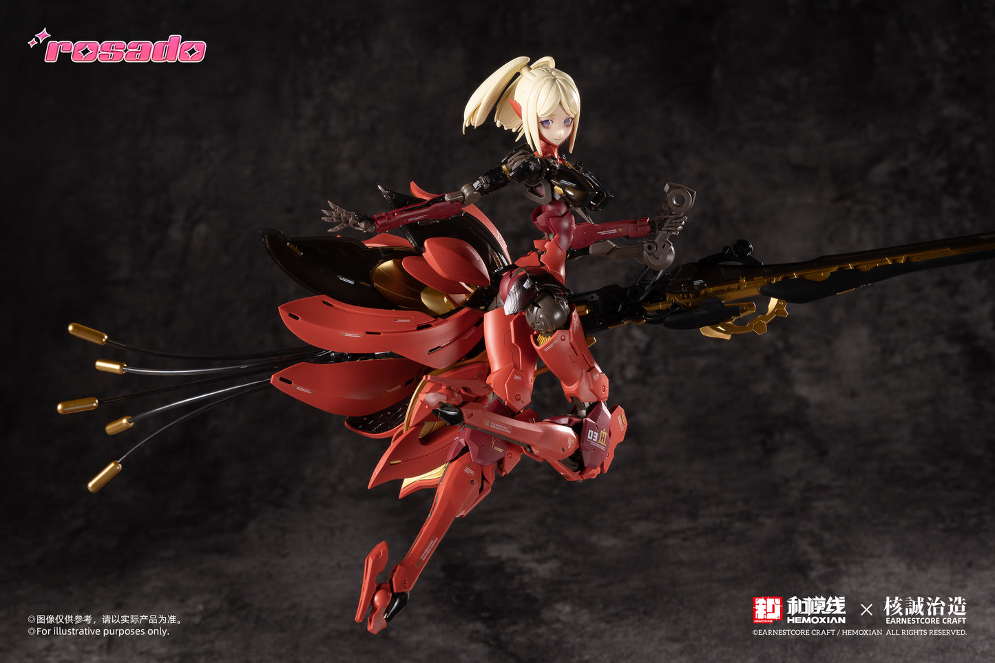 [Arrived] Hemoxian Starflower Lily "Crimson Blood" Event Exclusive-Earnestcore Craft-Model Kit