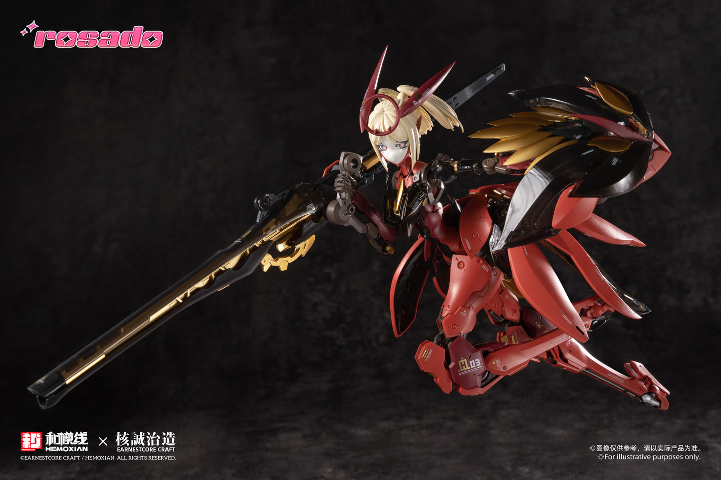 [Arrived] Hemoxian Starflower Lily "Crimson Blood" Event Exclusive-Earnestcore Craft-Model Kit
