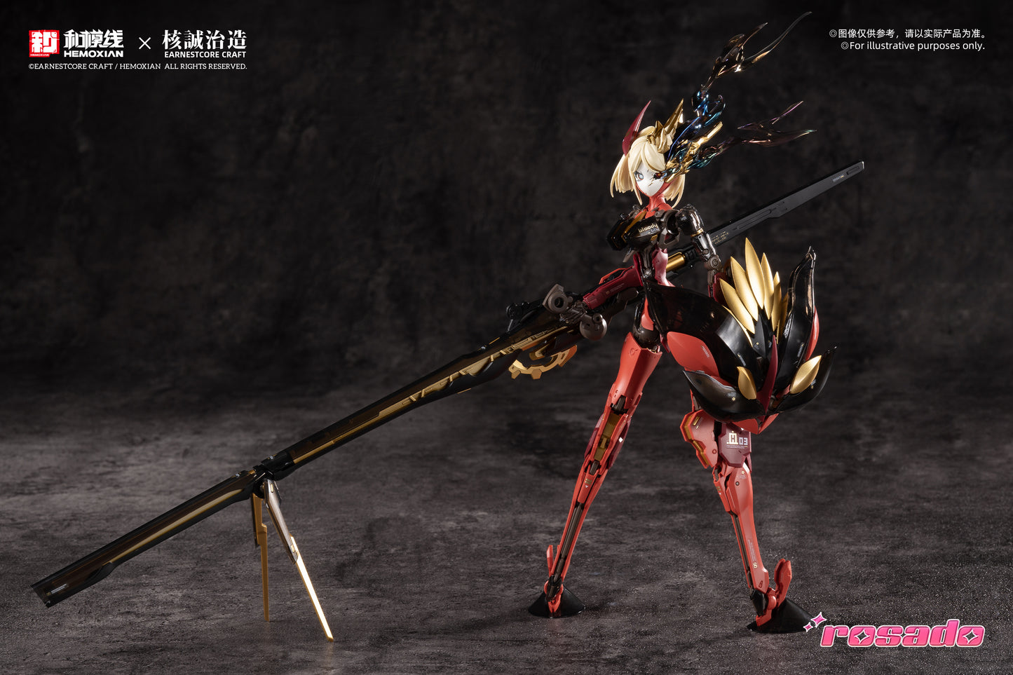 [Arrived] Hemoxian Starflower Lily "Crimson Blood" Event Exclusive-Earnestcore Craft-Model Kit