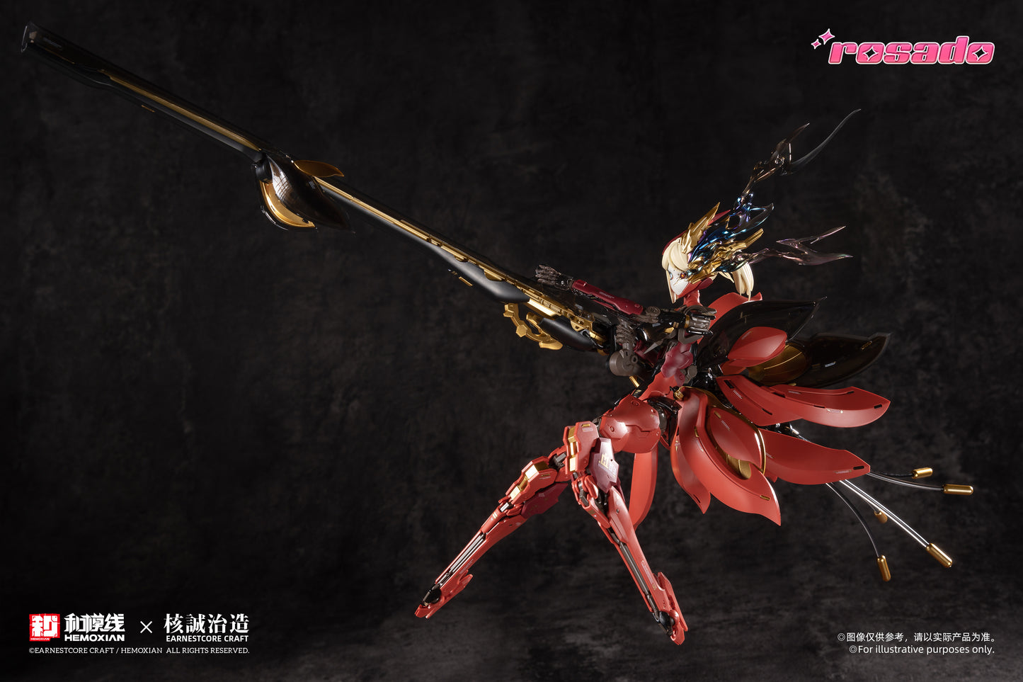 [Arrived] Hemoxian Starflower Lily "Crimson Blood" Event Exclusive-Earnestcore Craft-Model Kit