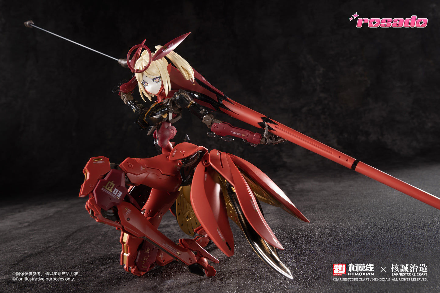 [Arrived] Hemoxian Starflower Lily "Crimson Blood" Event Exclusive-Earnestcore Craft-Model Kit
