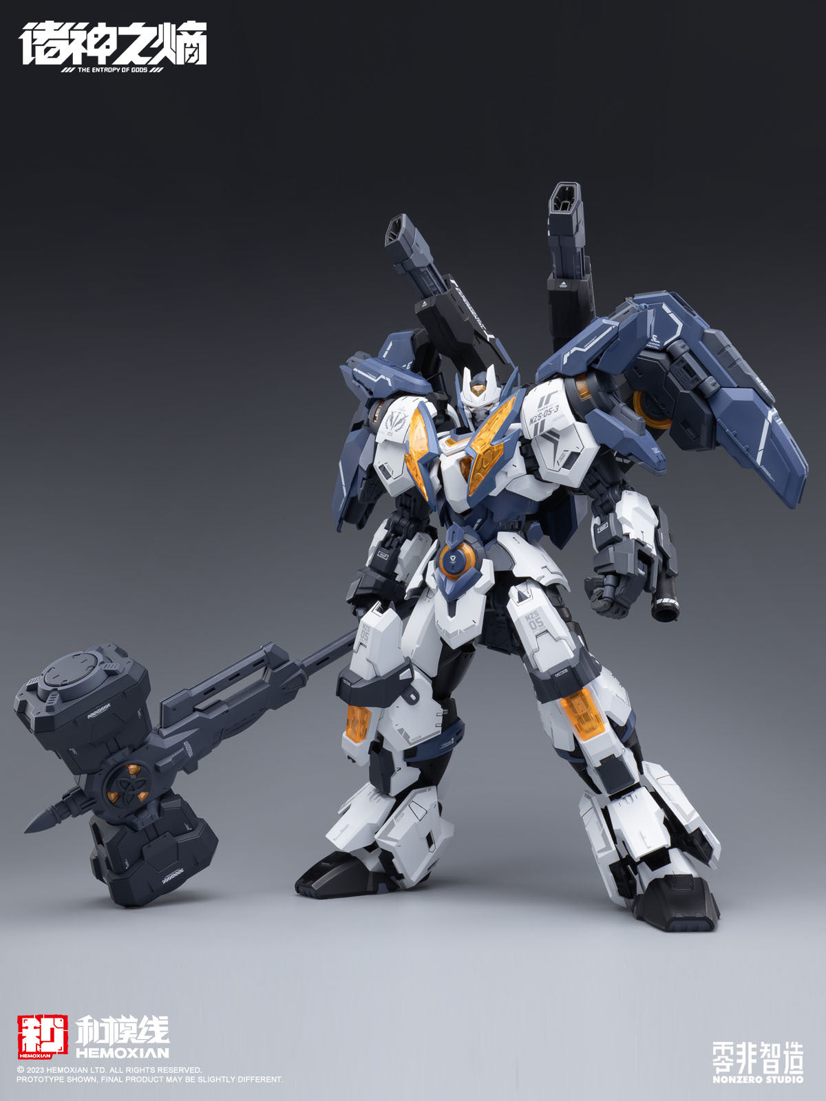 Hemoxian Thor 1/100 The Entropy of Gods NZS-05-3 NonZero Studio Model Kit