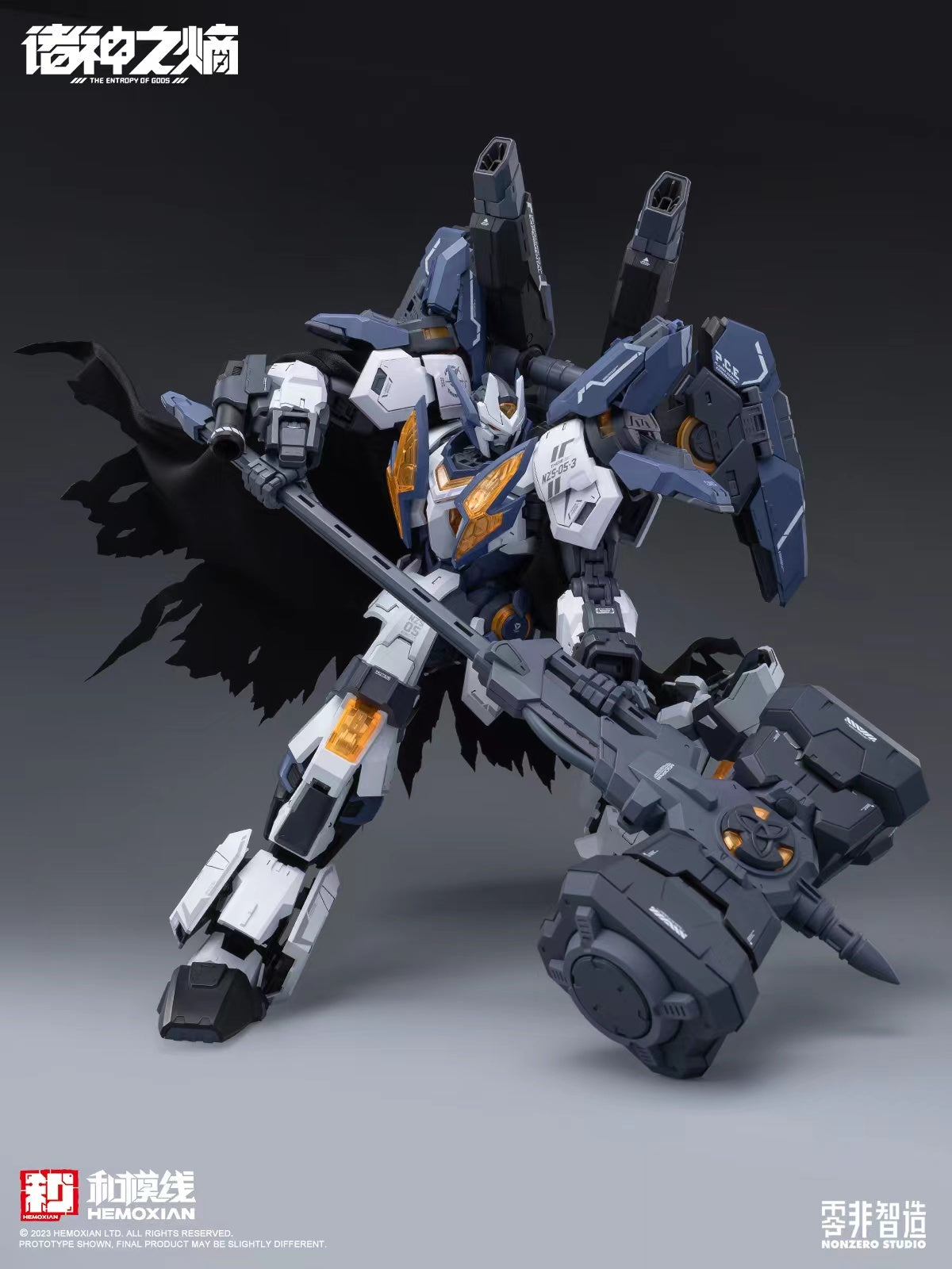 Hemoxian Thor 1/100 The Entropy of Gods NZS-05-3 NonZero Studio Model Kit