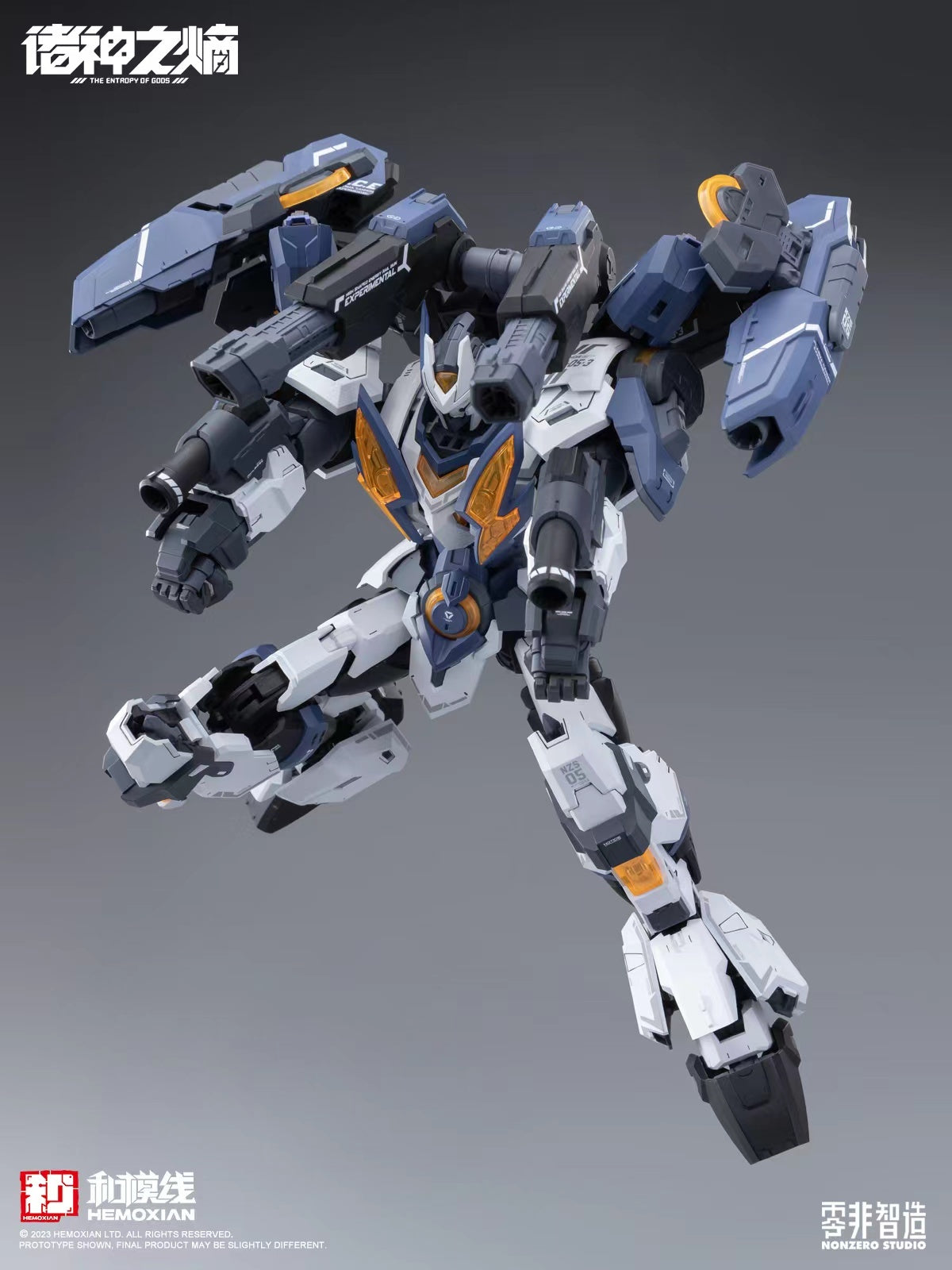 Hemoxian Thor 1/100 The Entropy of Gods NZS-05-3 NonZero Studio Model Kit