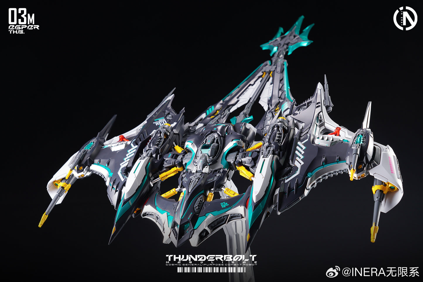 IN ERA+ RMD Thunderbolt Mobulidae Manta Ray REAL MINUTIA DESIGNS Model Kit