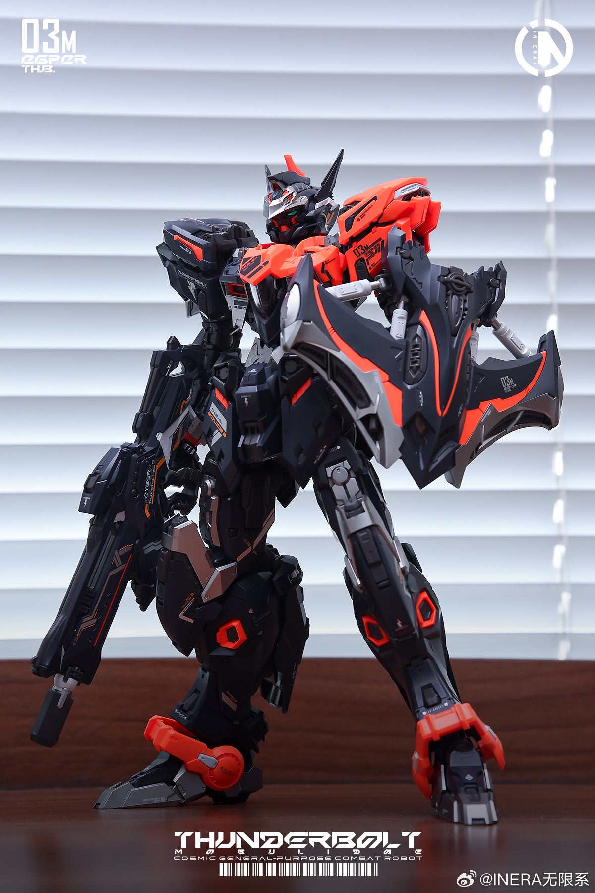 [Arrived] IN ERA+ Thunderbolt Extreme Speed Mobulidae Manta Ray RMD-REAL MINUTIA DESIGNS Model Kit