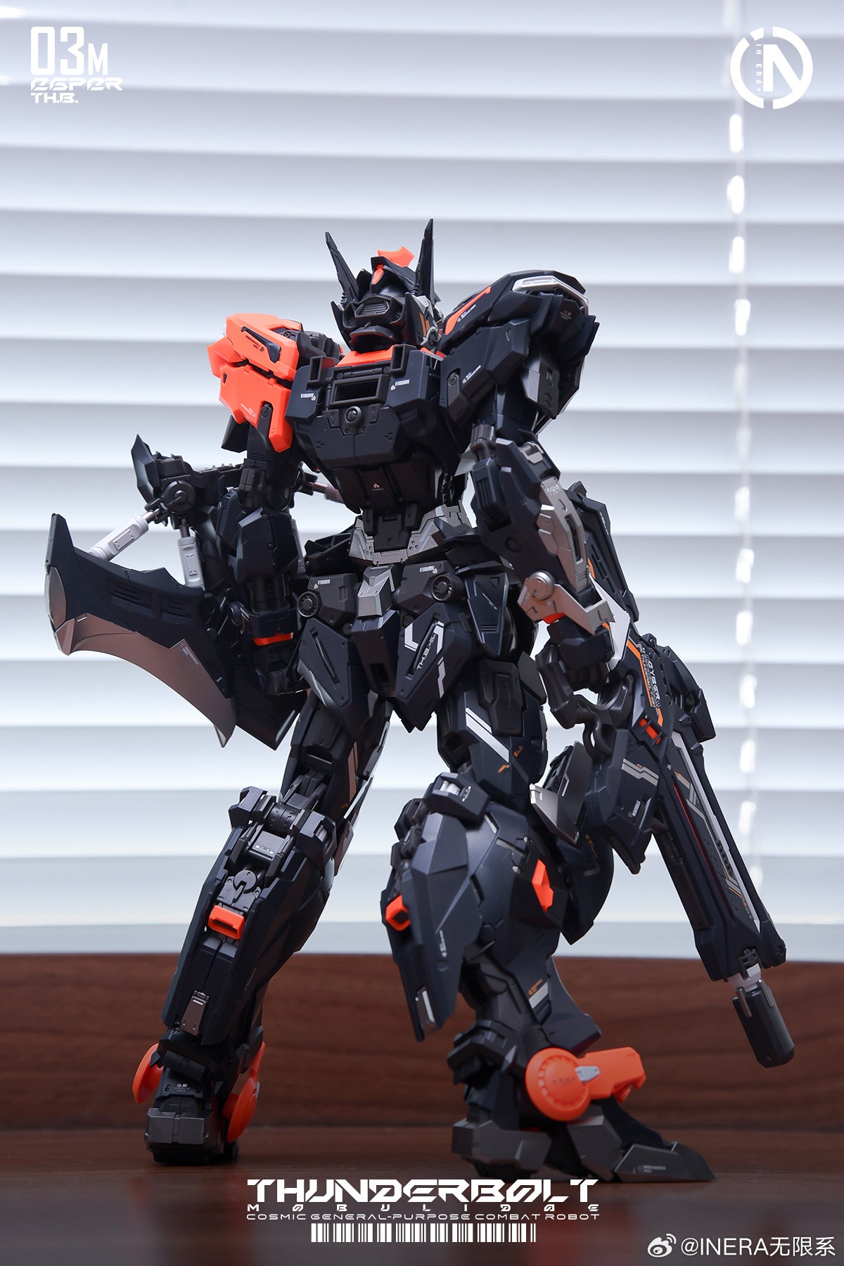 [Arrived] IN ERA+ Thunderbolt Extreme Speed Mobulidae Manta Ray RMD-REAL MINUTIA DESIGNS Model Kit