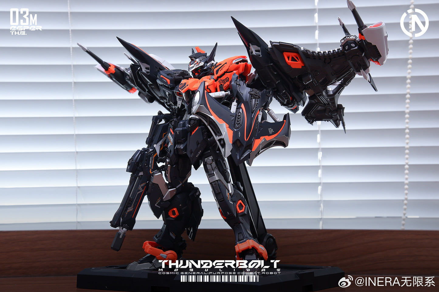 [Arrived] IN ERA+ Thunderbolt Extreme Speed Mobulidae Manta Ray RMD-REAL MINUTIA DESIGNS Model Kit