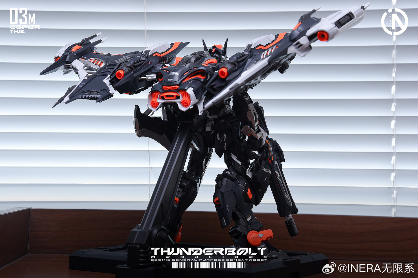[Arrived] IN ERA+ Thunderbolt Extreme Speed Mobulidae Manta Ray RMD-REAL MINUTIA DESIGNS Model Kit
