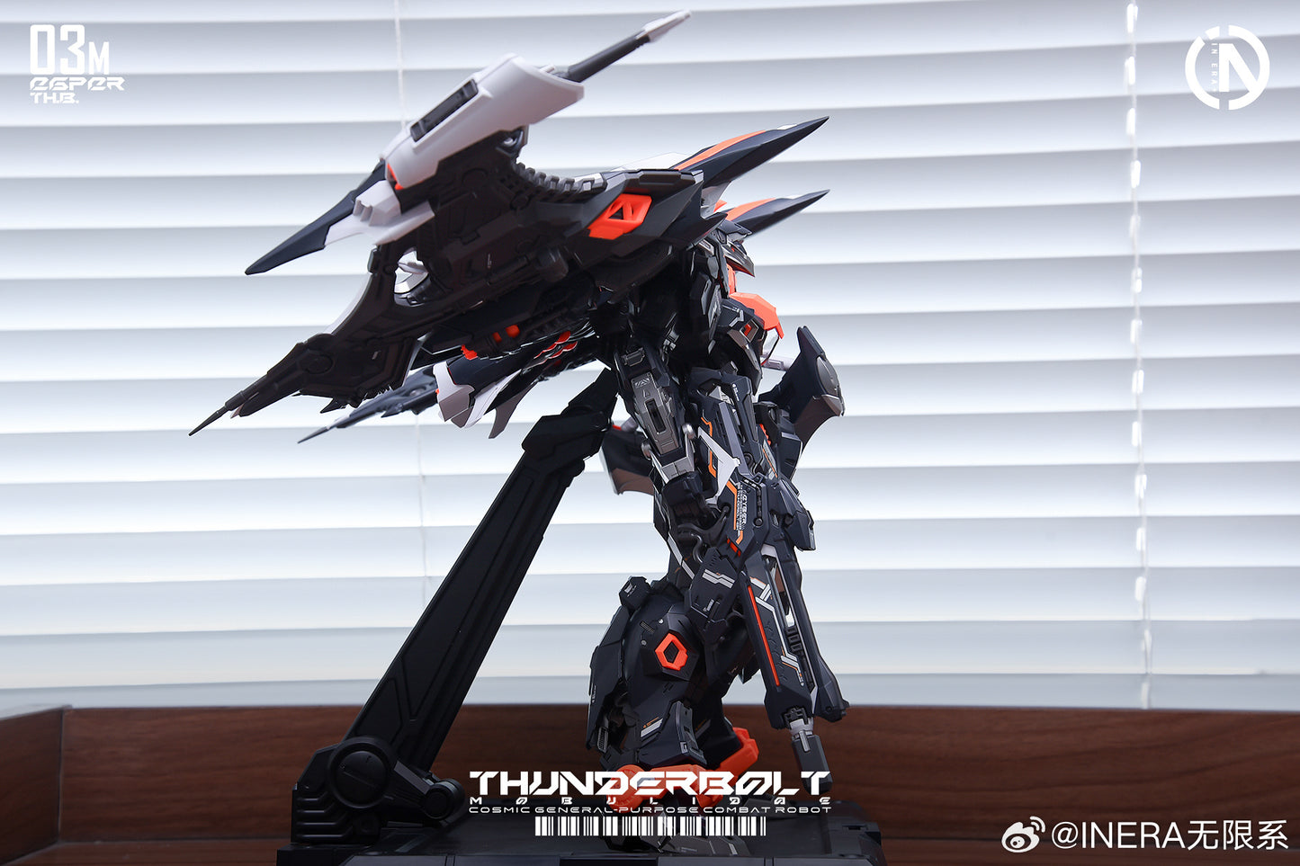 [Arrived] IN ERA+ Thunderbolt Extreme Speed Mobulidae Manta Ray RMD-REAL MINUTIA DESIGNS Model Kit