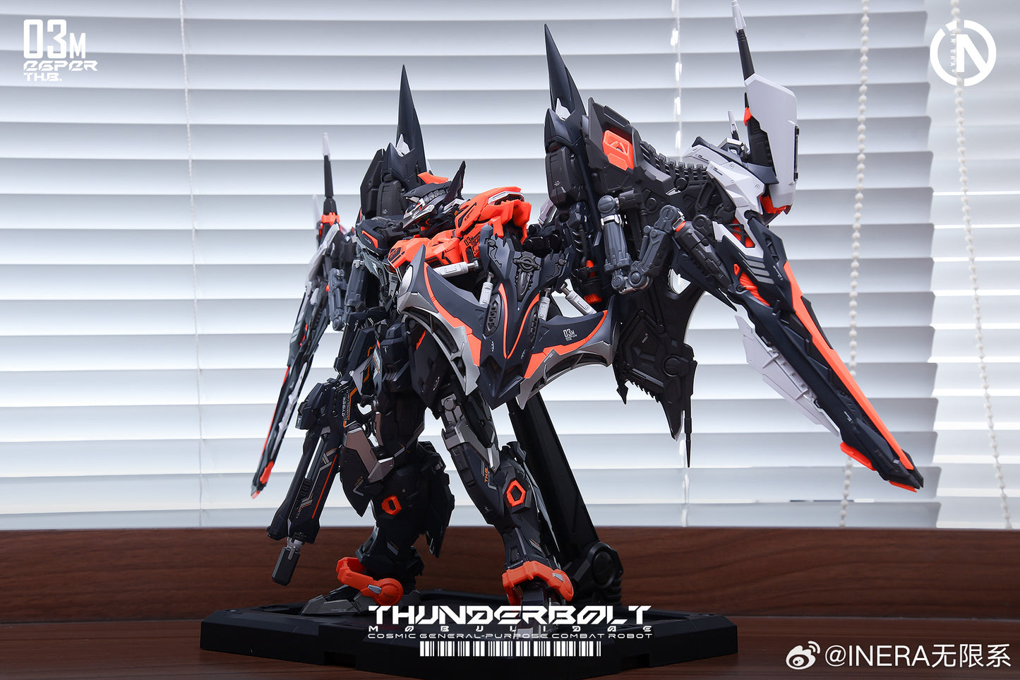 [Arrived] IN ERA+ Thunderbolt Extreme Speed Mobulidae Manta Ray RMD-REAL MINUTIA DESIGNS Model Kit