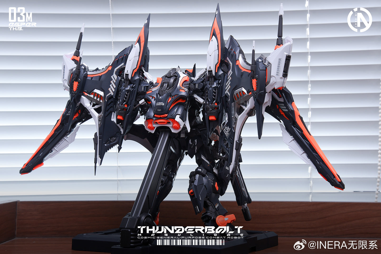 [Arrived] IN ERA+ Thunderbolt Extreme Speed Mobulidae Manta Ray RMD-REAL MINUTIA DESIGNS Model Kit