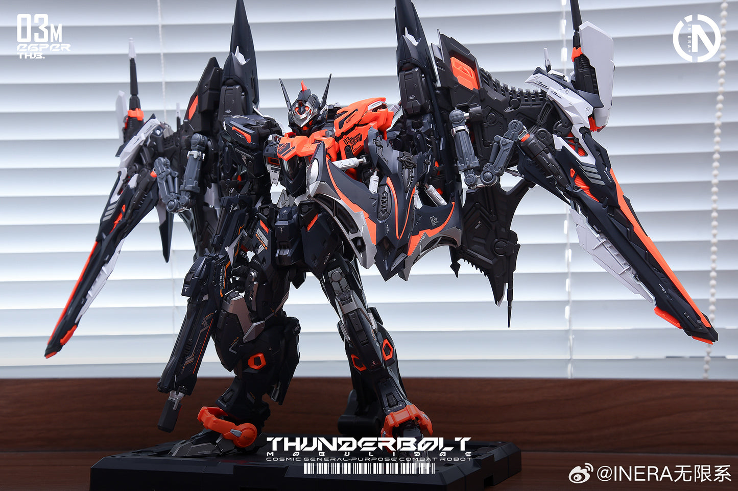 [Arrived] IN ERA+ Thunderbolt Extreme Speed Mobulidae Manta Ray RMD-REAL MINUTIA DESIGNS Model Kit