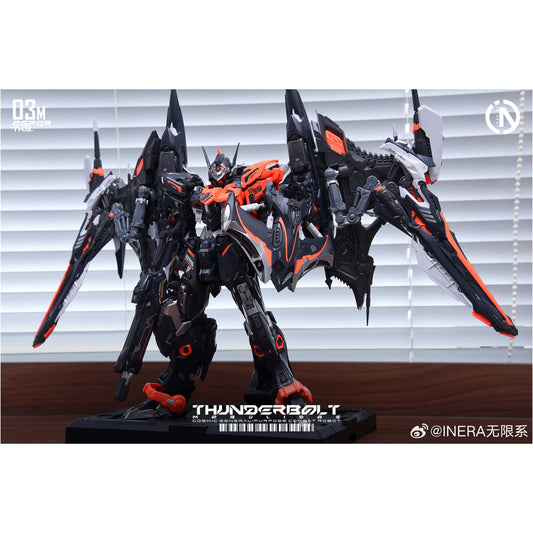 [Arrived] IN ERA+ Thunderbolt Extreme Speed Mobulidae Manta Ray RMD-REAL MINUTIA DESIGNS Model Kit