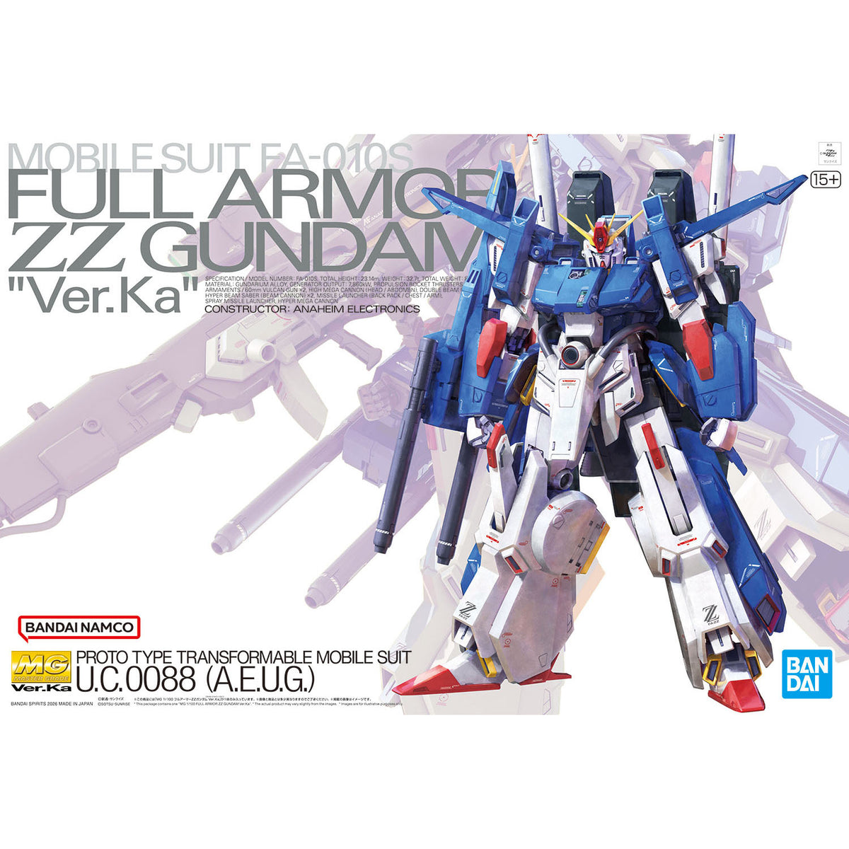 Bandai MG Full Armor ZZ Gundam Ver.Ka 1/100 Model Kit