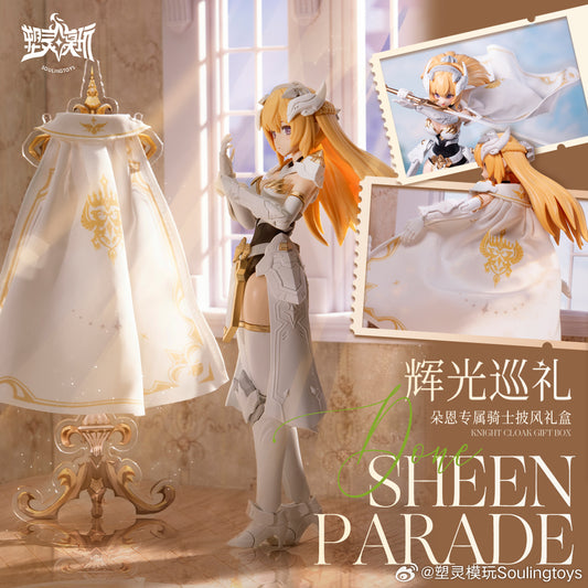 Soulingtoys Sheen Parade Dorn Knight Cloak Gift Box (Daytime Meteor Accessory)-Model Kit Accessory