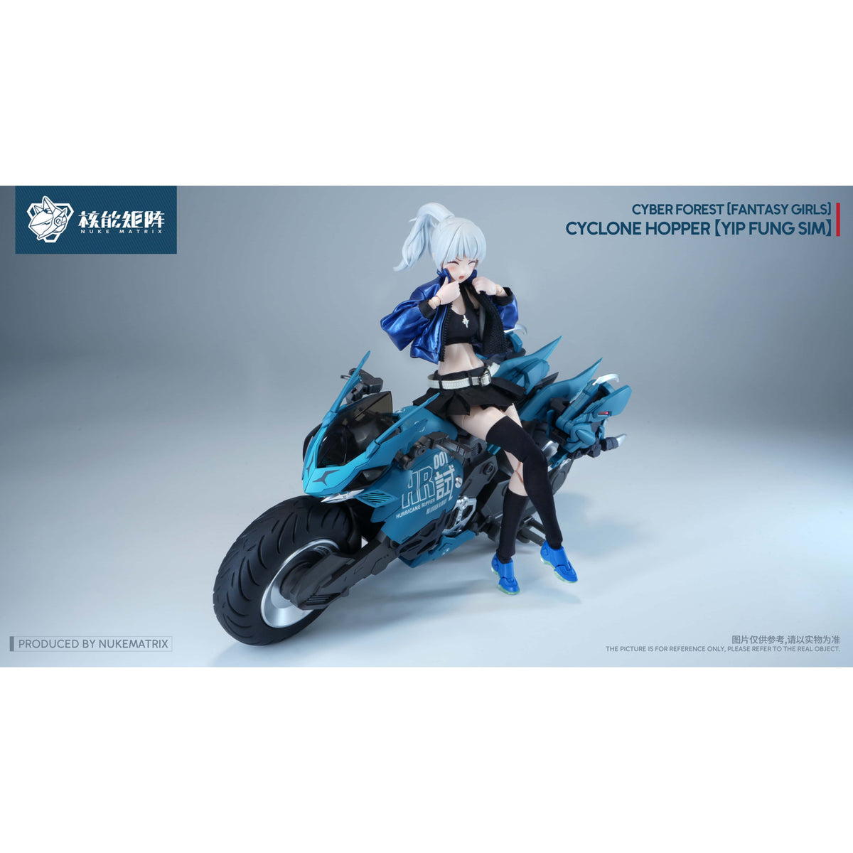 NUKE MATRIX Cyclone Hopper Yip Fung Sim 1/12 FF0120 Model Kit
