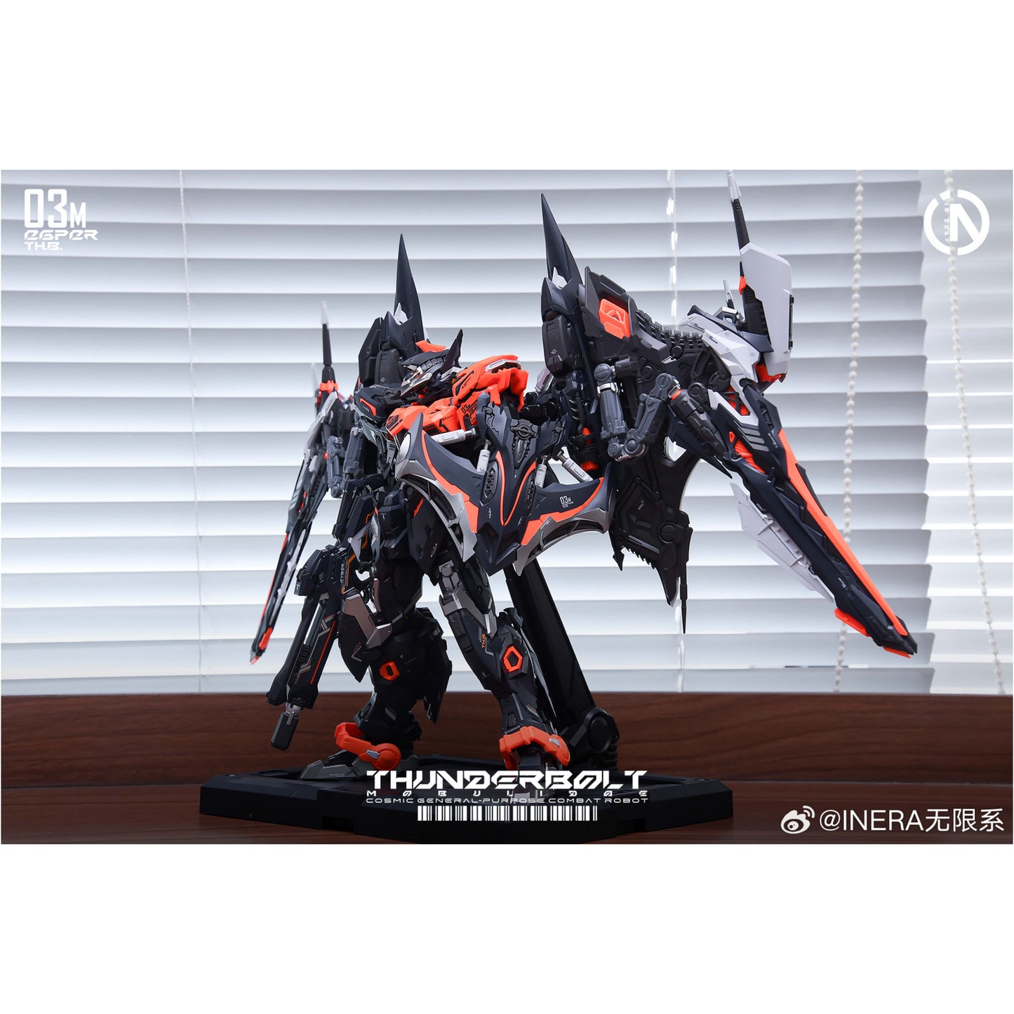 [Arrived] IN ERA+ Thunderbolt Extreme Speed Mobulidae Manta Ray RMD-REAL MINUTIA DESIGNS Model Kit