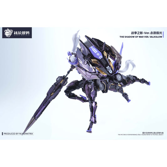 [Arrived] NUKE MATRIX The Shadow of War Ver. VALKGLOW WF2026 Limited Edition Model Kit