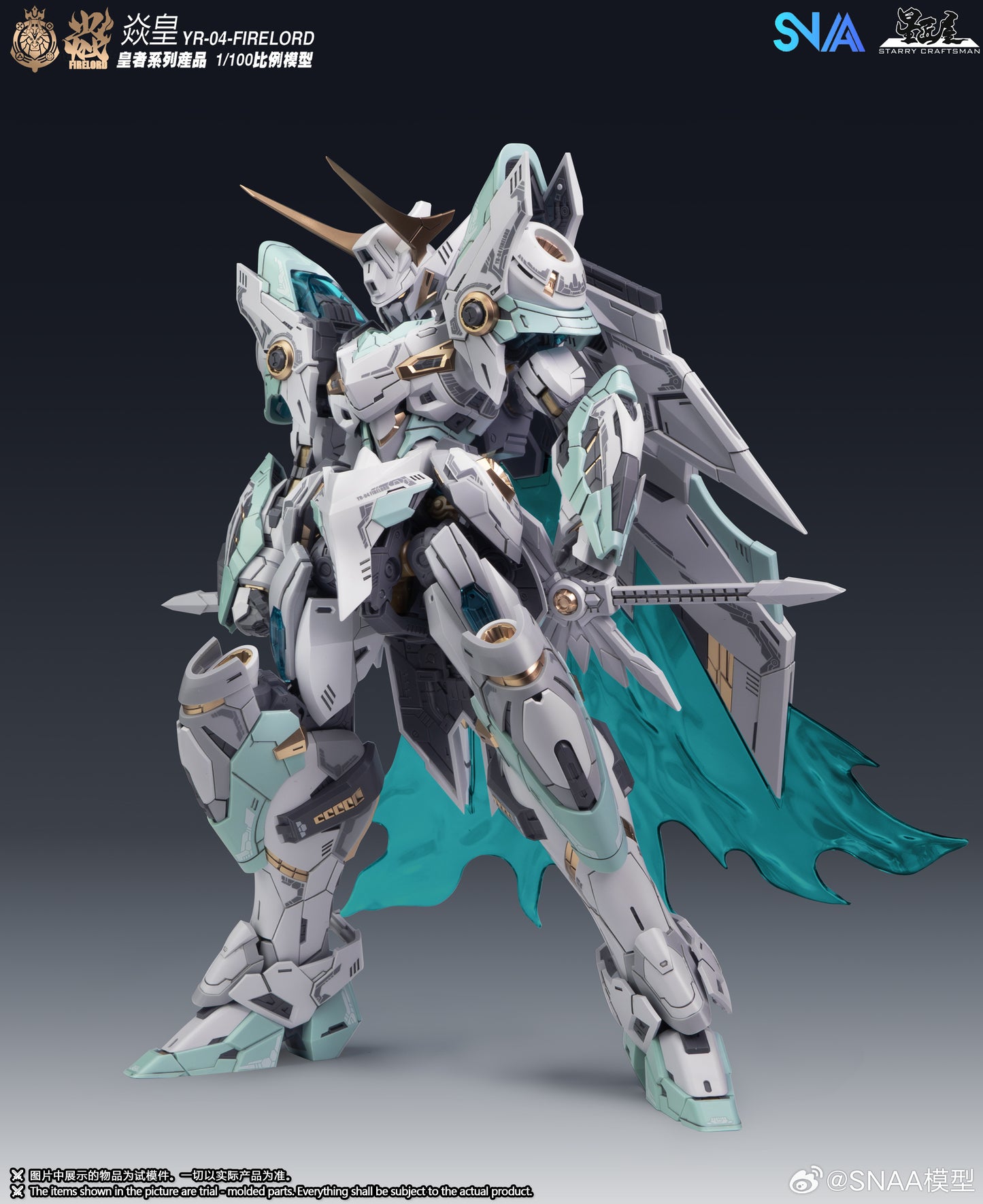 SNAA 1/100 Fire Lord YR-04 Model Kits