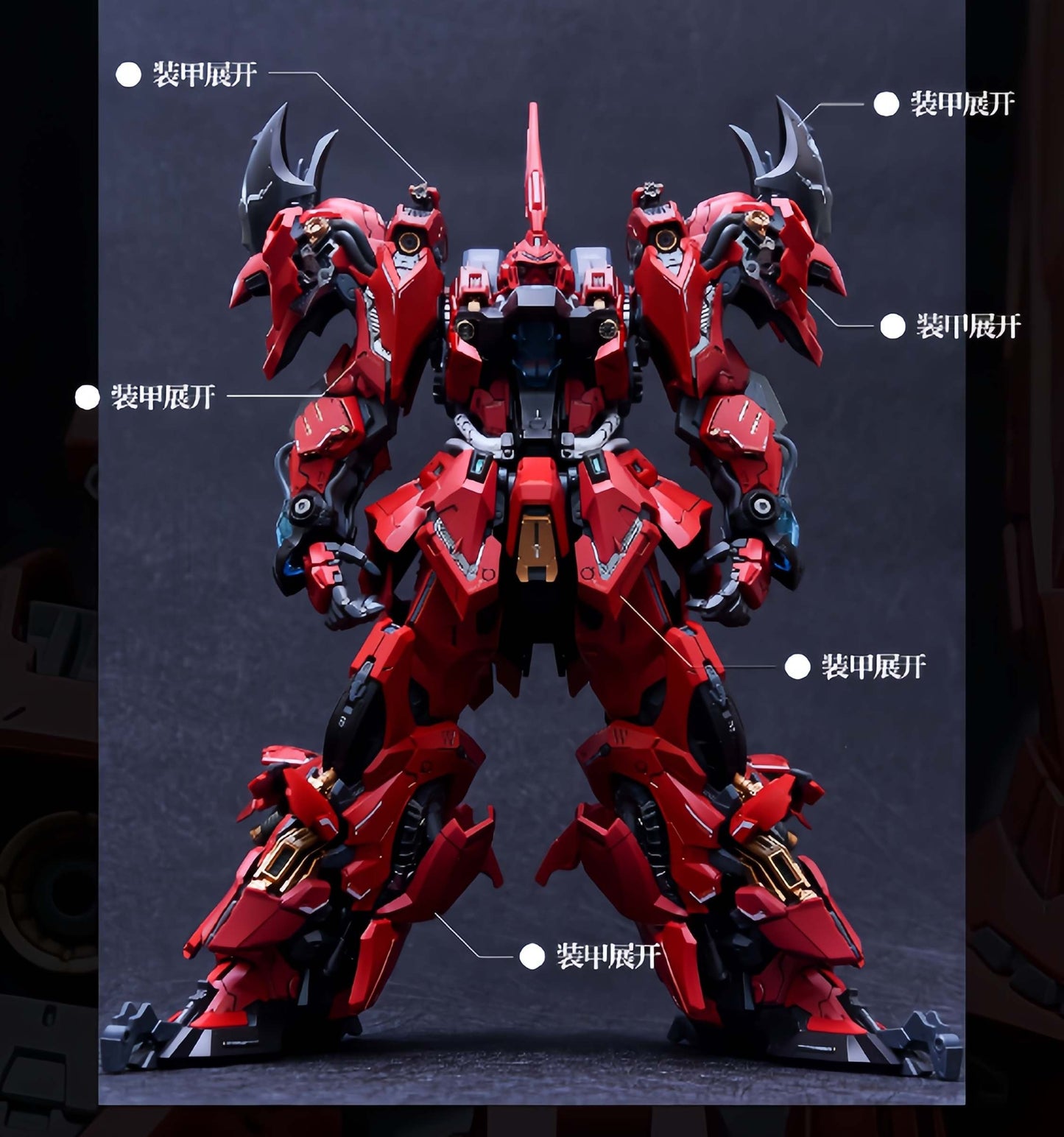 IN ERA+ RMD Lizard Standard Edition REAL MINUTIA DESIGNS Model Kit