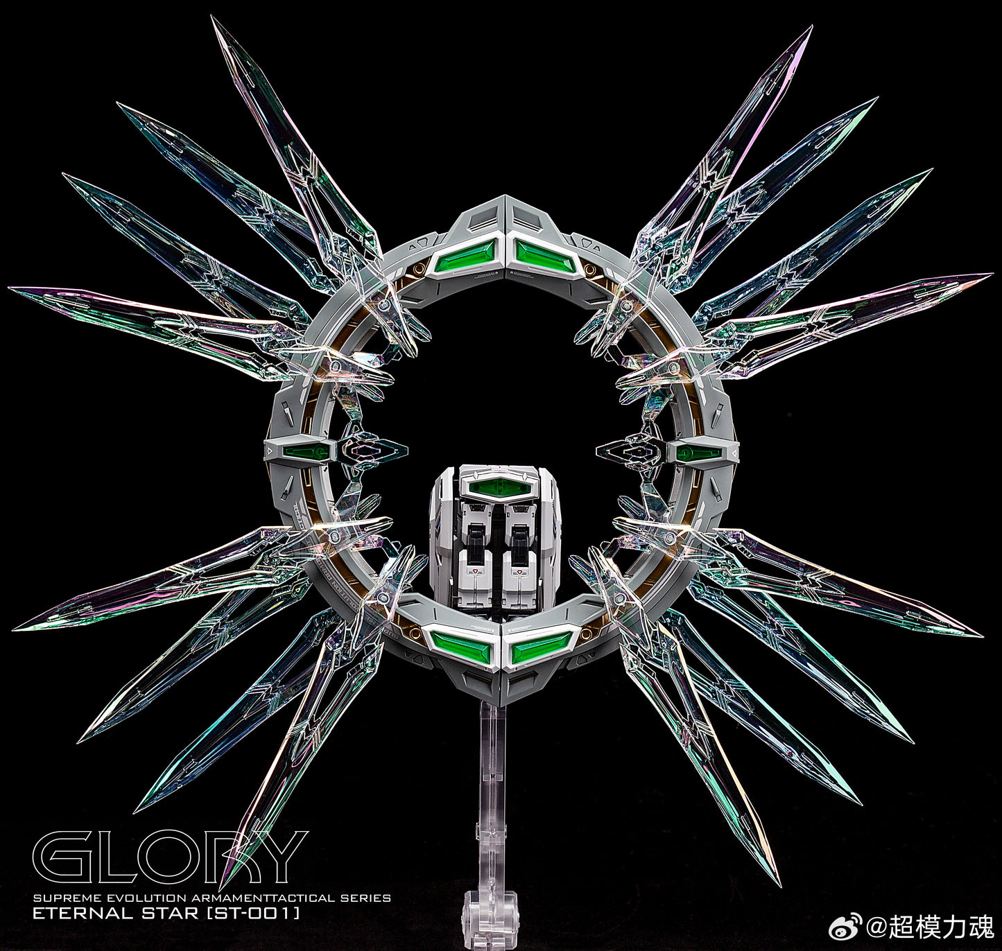 SUPREME EVOLUTION Eternal Star Glory 1/100 Model Kit with [1st Batch] Model Kits