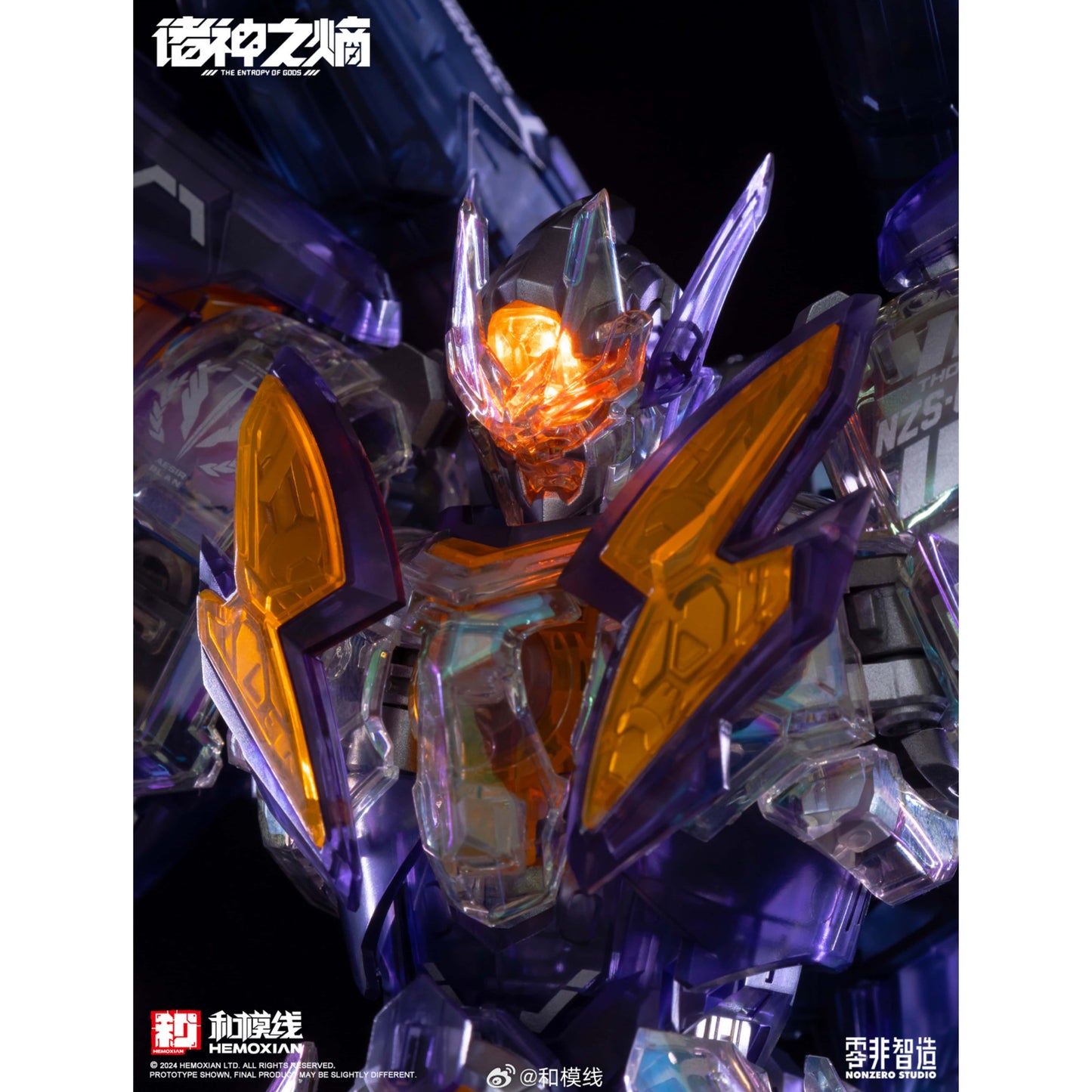 Hemoxian Thor Event Exclusive 1/100 Clear Color Ver. "Orlog's Might" Model Kit