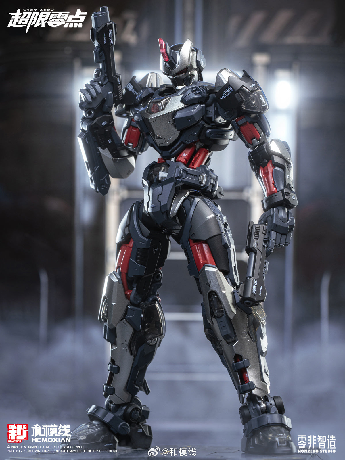 HeMoXian Tastier 1/10 NonZero Studio UTX-6030 Over Zero Series(Reissue - No First Batch Bonus)