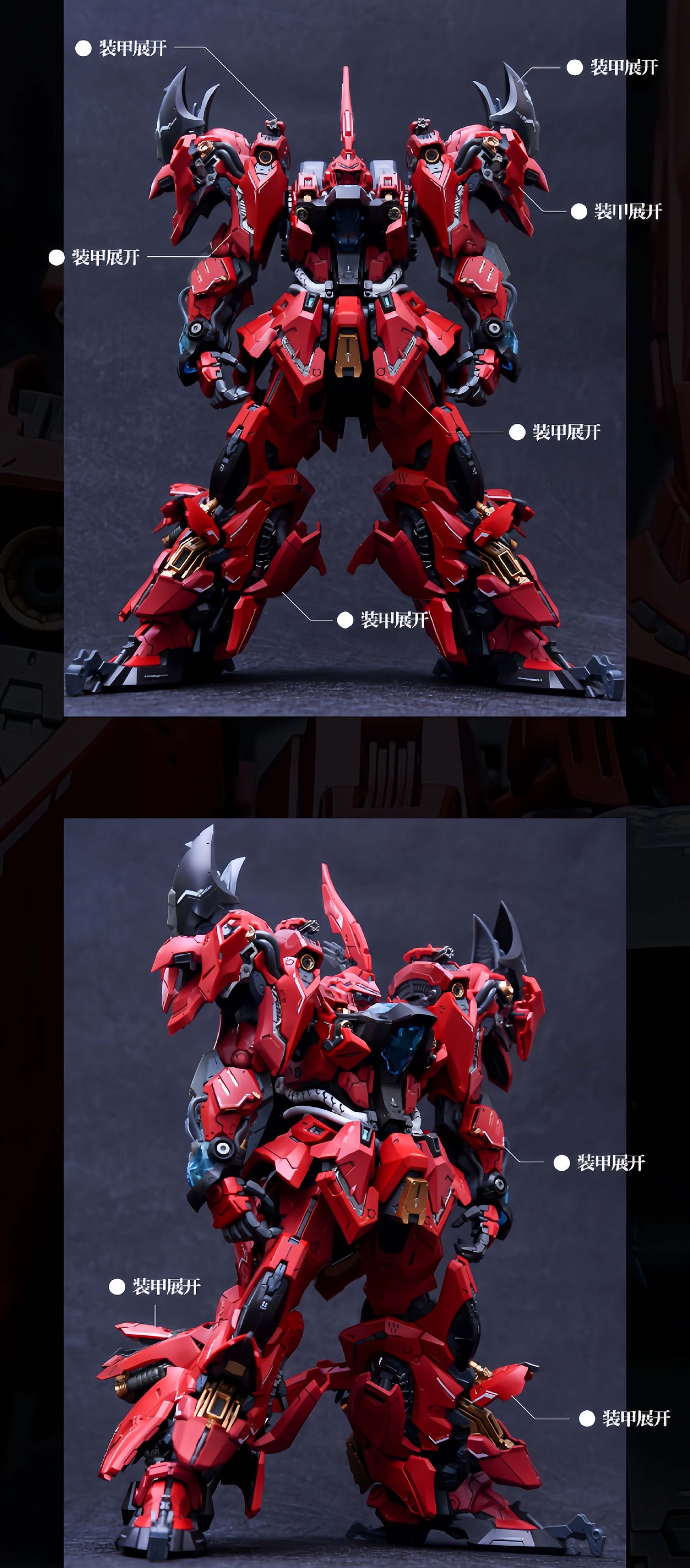 IN ERA+ RMD Lizard Limited Edition REAL MINUTIA DESIGNS Model Kit