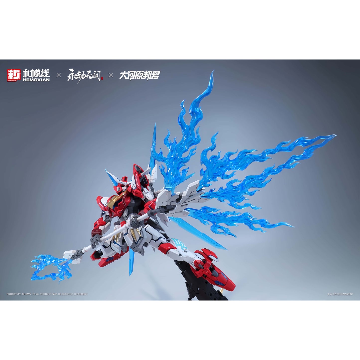 Hemoxian Dragon Call Standard Edition Yueshan 1/15 Naraka: Bladepoint x Kunio Okawara-Model Kit