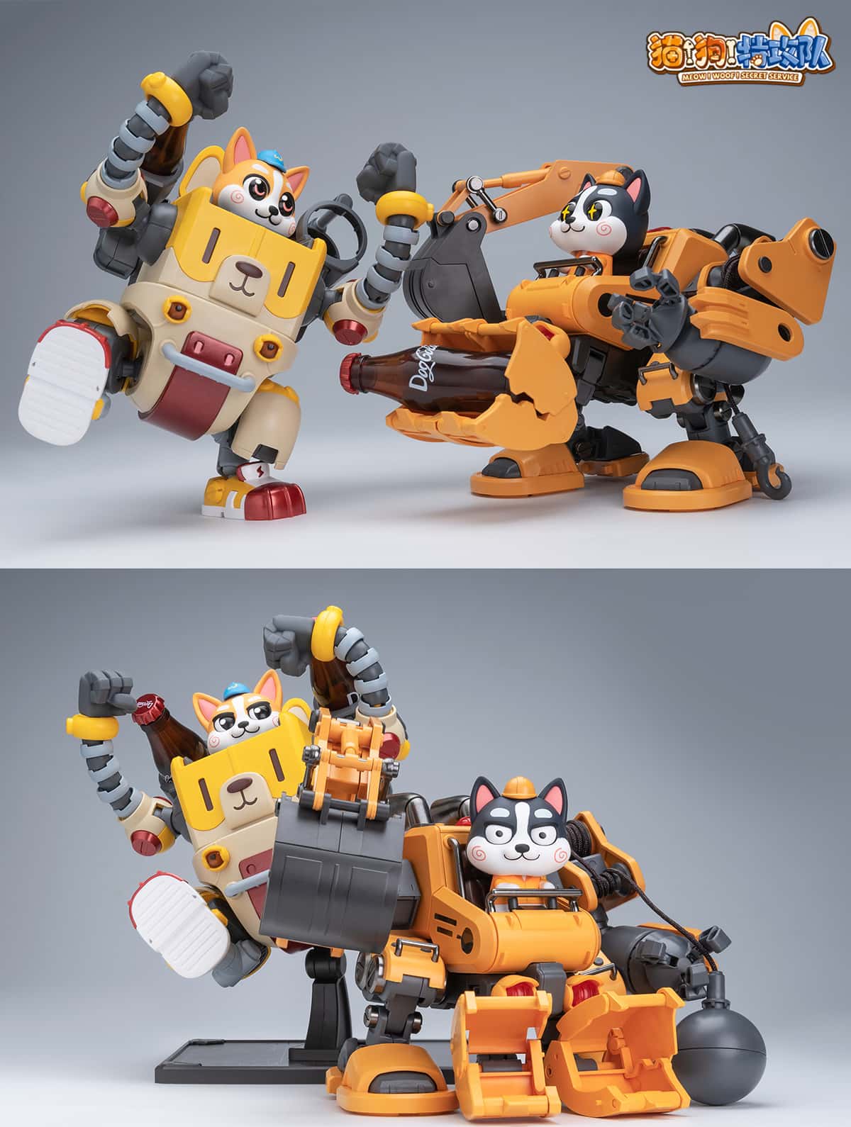 [Arrived] Hemoxian Colaji & Husky "Meow! Woof! Secret Service" Model Kits