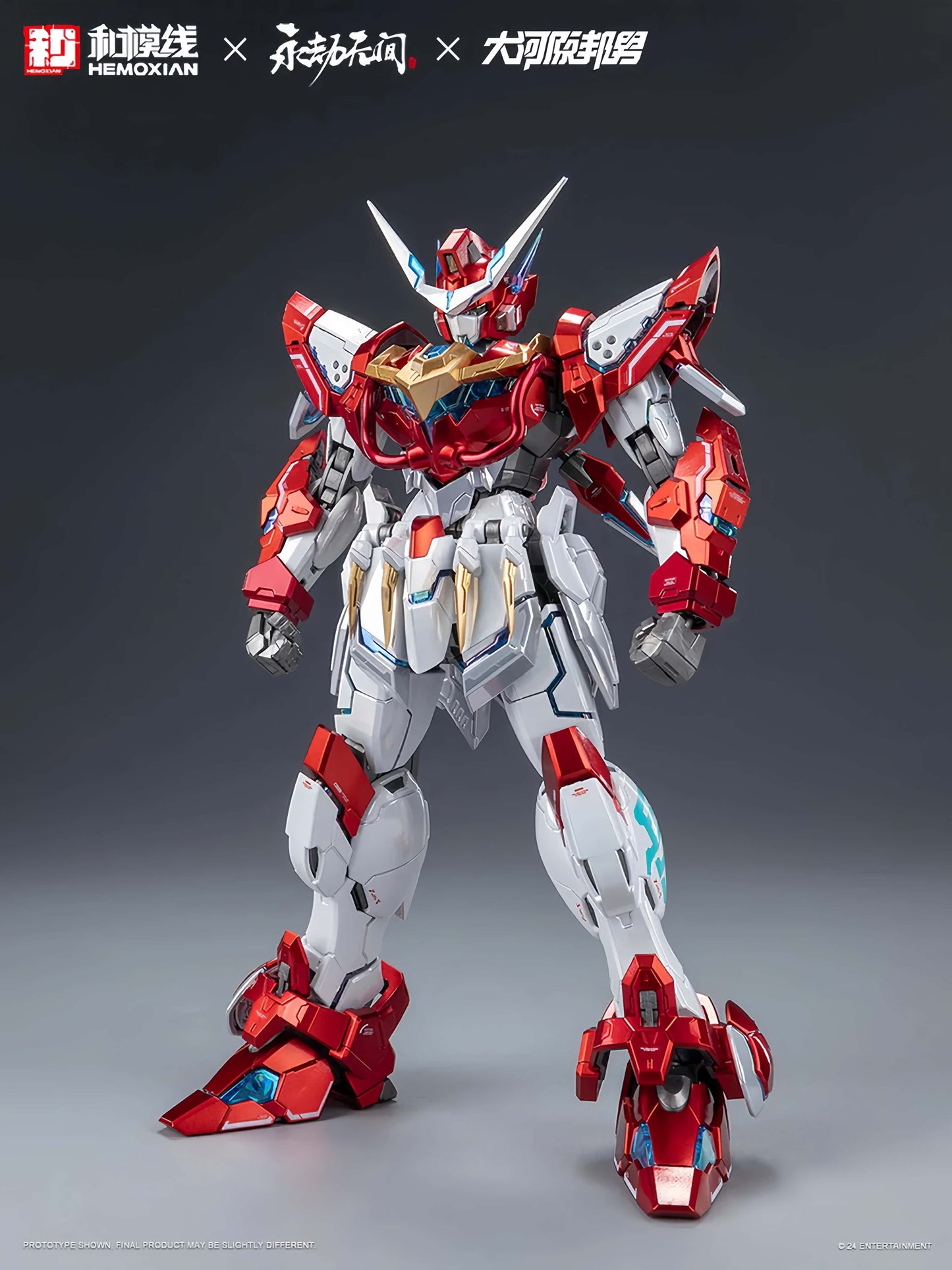 Hemoxian Dragon Call Deluxe Edition Yueshan 1/15 Naraka: Bladepoint x Kunio Okawara-Model Kit
