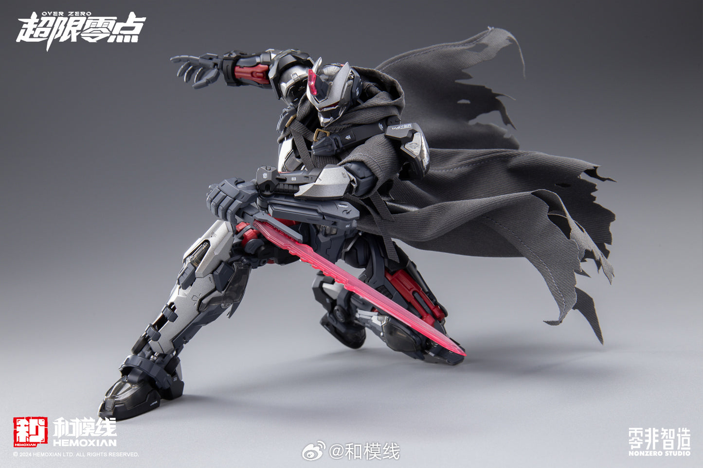 Hemoxian Tastier Fist Batch 1/10 NonZero Studio UTX-6030 Over Zero Series(with First Batch Bonus)