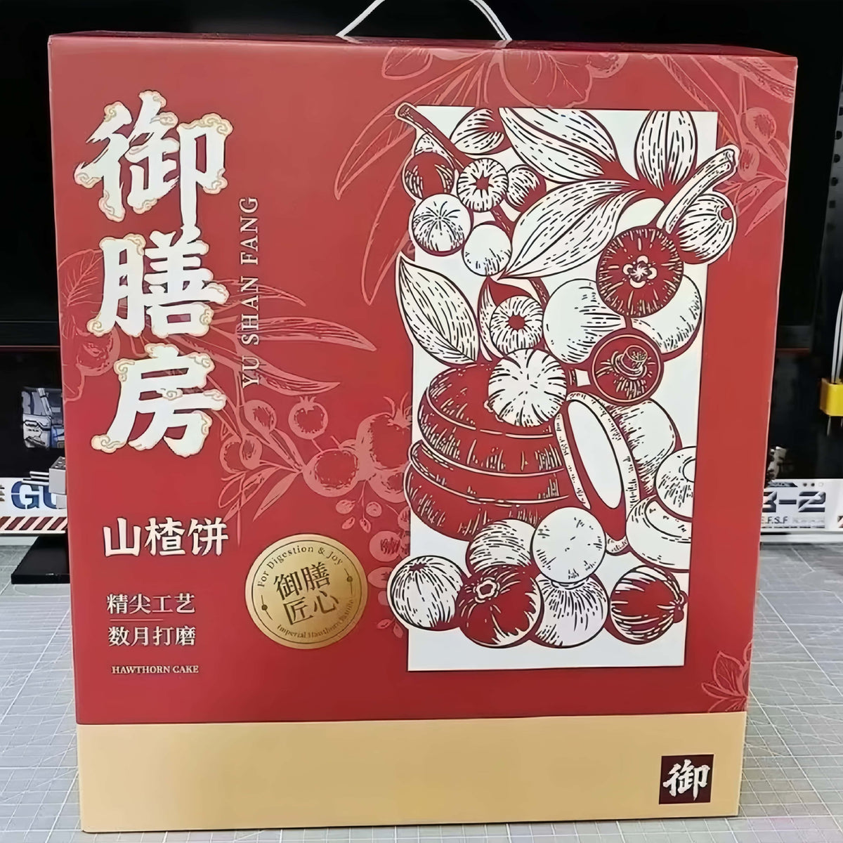 Yushanfang Hawthorn Cake Sazabi 1/96 Imperial Kitchen Model Kit