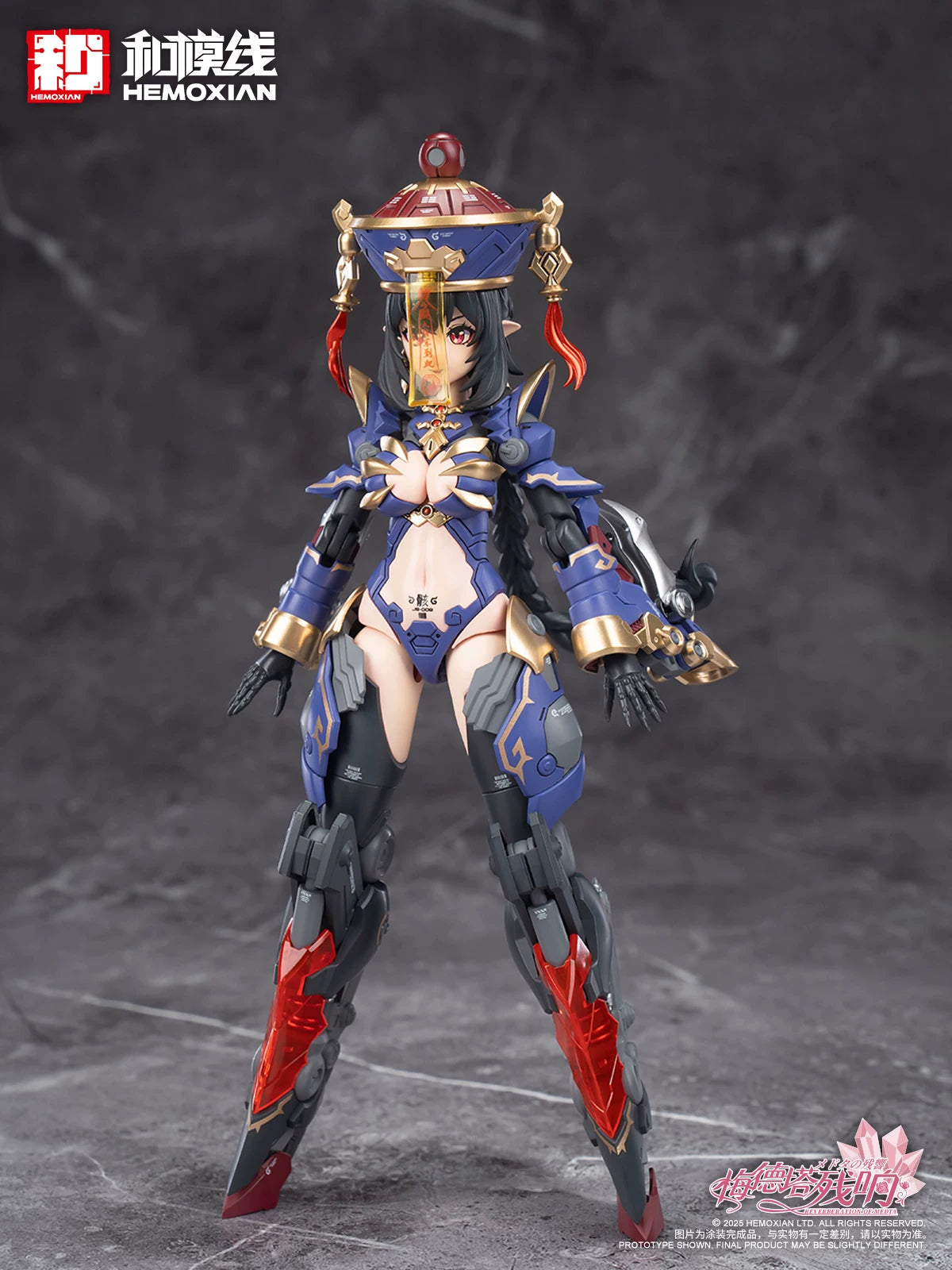 Hemoxian Jiu Lian 1/12 Reverberation of Medta Zombie Girl-Model Kit